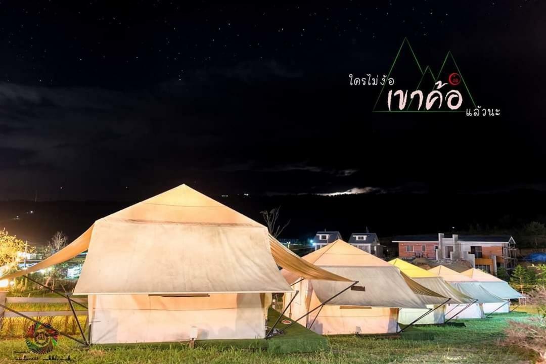 Kondee Cino Cafe & Glamping Hotel Khao Kho Eksteriør billede
