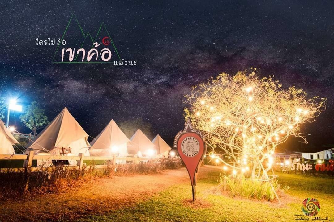 Kondee Cino Cafe & Glamping Hotel Khao Kho Eksteriør billede