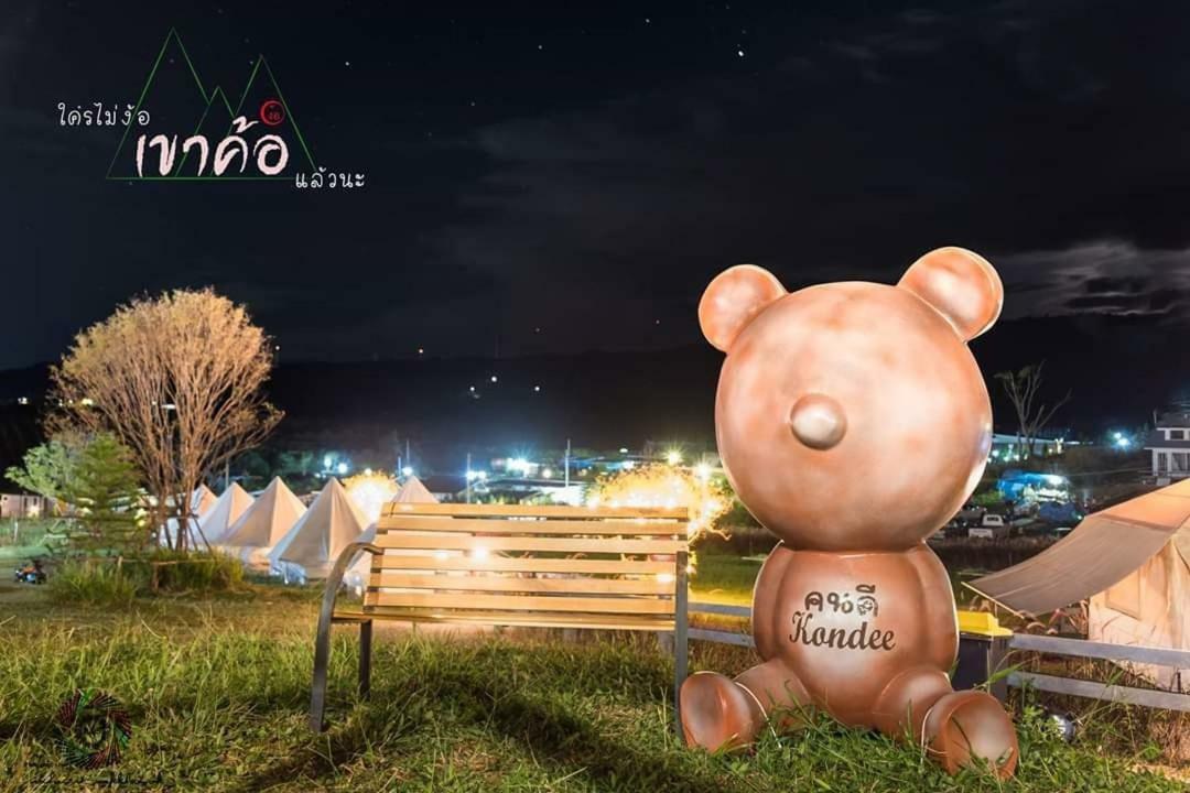Kondee Cino Cafe & Glamping Hotel Khao Kho Eksteriør billede